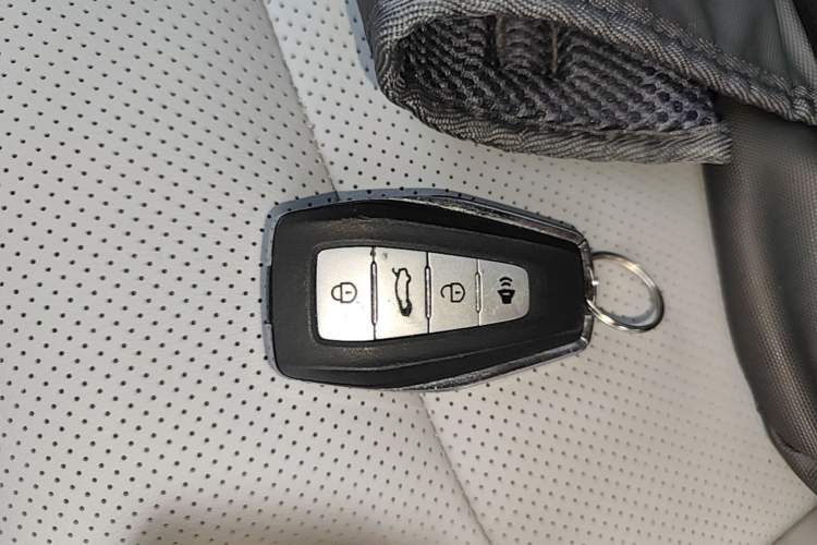 Used Geely Auto Emgrand 2023 4th Generation Champion Edition 1.5L CVT Flagship Model Vehicle Key