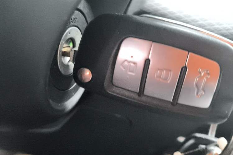 Used Geely Auto Emgrand 2023 4th Generation Champion Edition 1.5L Manual Luxury Model Vehicle Key