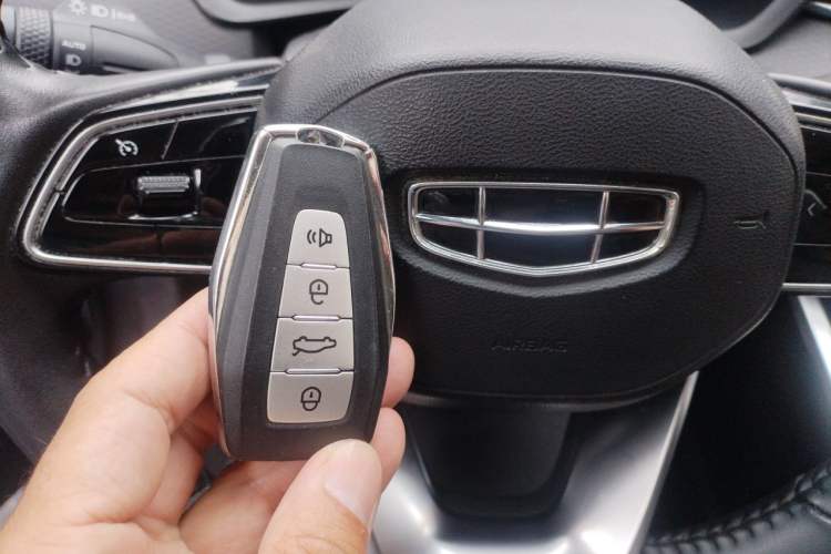 Used Geely Auto Emgrand 2023 4th Generation Champion Edition 1.5L CVT Luxury Model Vehicle Key