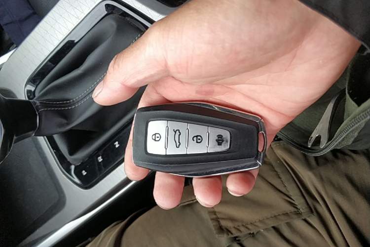 Used Geely Auto Emgrand 2023 4th Generation Champion Edition 1.5L CVT Luxury Model Vehicle Key