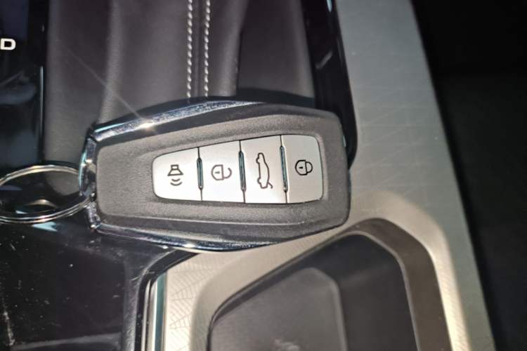 Used Geely Auto Emgrand 2023 4th Generation Champion Edition 1.5L CVT Prestige Model Vehicle Key