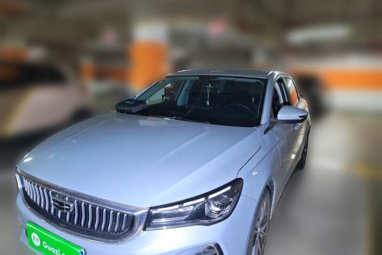 Used Geely Auto Emgrand 2023 4th Generation Champion Edition 1.5L CVT Luxury Model Guazi used car, China used car export, Used car for sale, Used  cars, Cheapest cars for sale