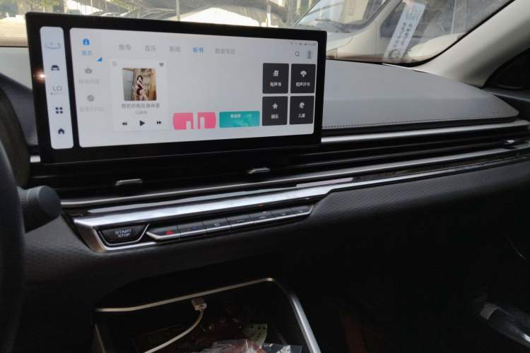 Used Geely Auto Emgrand 2023 4th Generation Champion Edition 1.5L CVT Prestige Model Audio And AC Panel