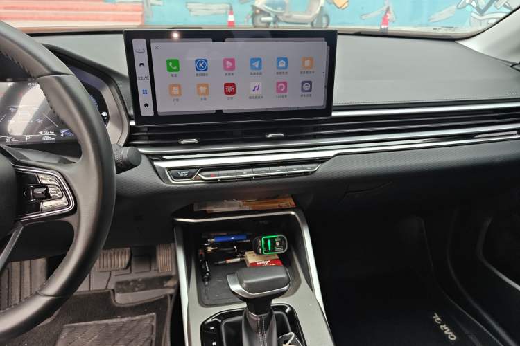 Used Geely Auto Emgrand 2023 4th Generation Champion Edition 1.5L CVT Prestige Model Audio And AC Panel