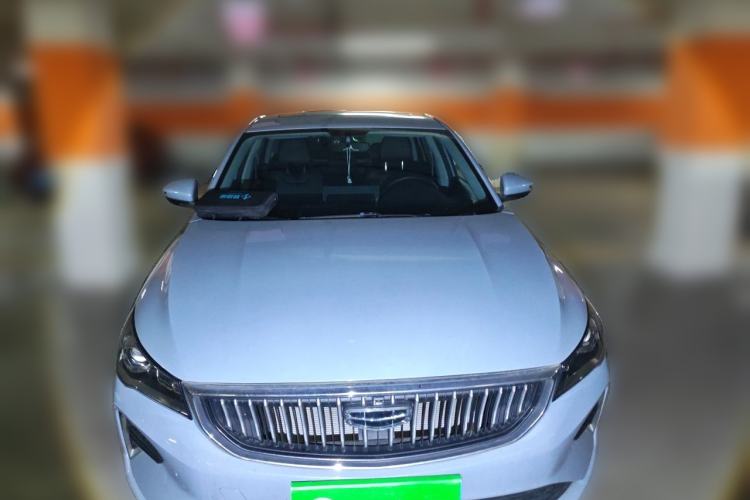 Used Geely Auto Emgrand 2023 4th Generation Champion Edition 1.5L CVT Luxury Model Front