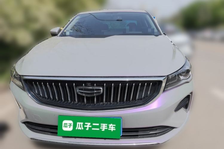 Used Geely Auto Emgrand 2023 4th Generation Champion Edition 1.5L CVT Prestige Model Front