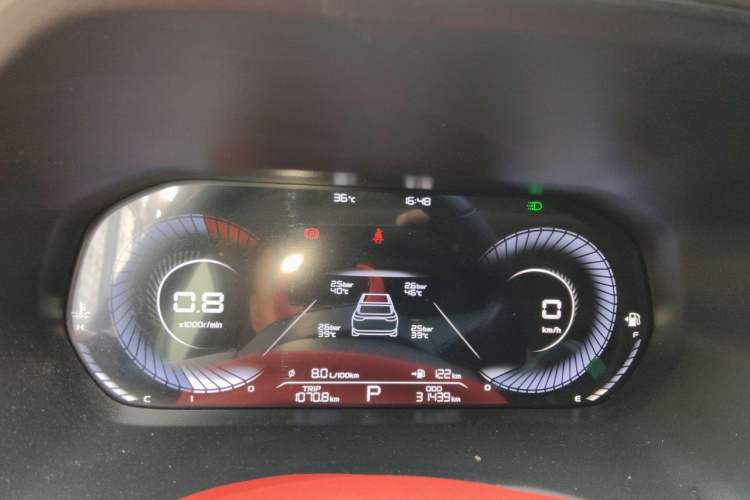 Used Geely Auto Emgrand 2023 4th Generation Champion Edition 1.5L CVT Prestige Model Instrument Cluster