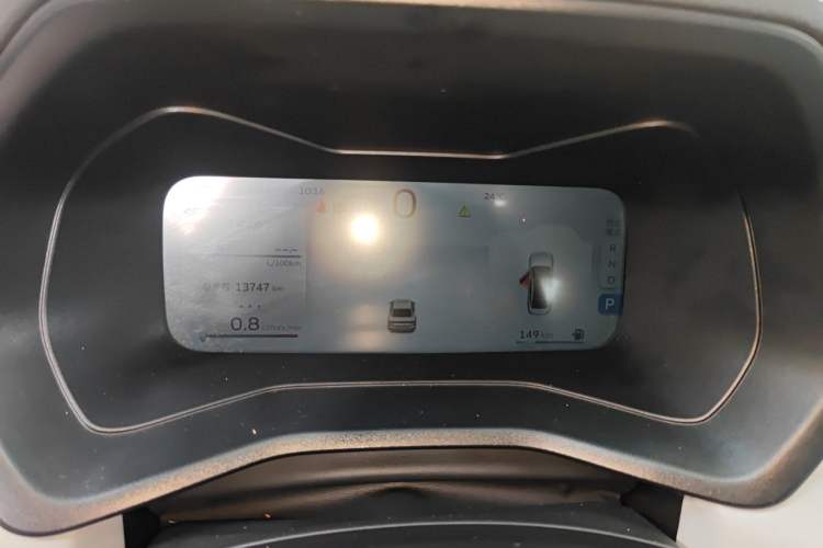 Used Geely Auto Emgrand 2023 4th Generation Champion Edition 1.5L CVT Flagship Model Instrument Cluster