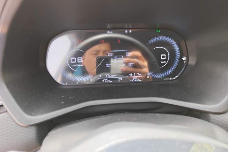Used Geely Auto Emgrand 2023 4th Generation Champion Edition 1.5L CVT Prestige Model Instrument Cluster