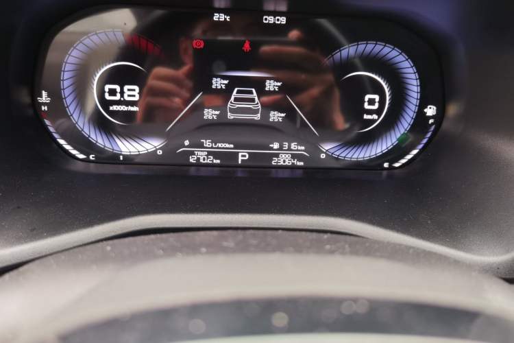 Used Geely Auto Emgrand 2023 4th Generation Champion Edition 1.5L CVT Luxury Model Odometer Close Up