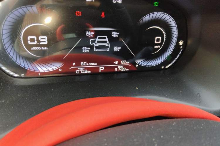 Used Geely Auto Emgrand 2023 4th Generation Champion Edition 1.5L CVT Prestige Model Odometer Close Up