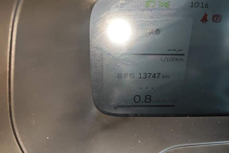 Used Geely Auto Emgrand 2023 4th Generation Champion Edition 1.5L CVT Flagship Model Odometer Close Up