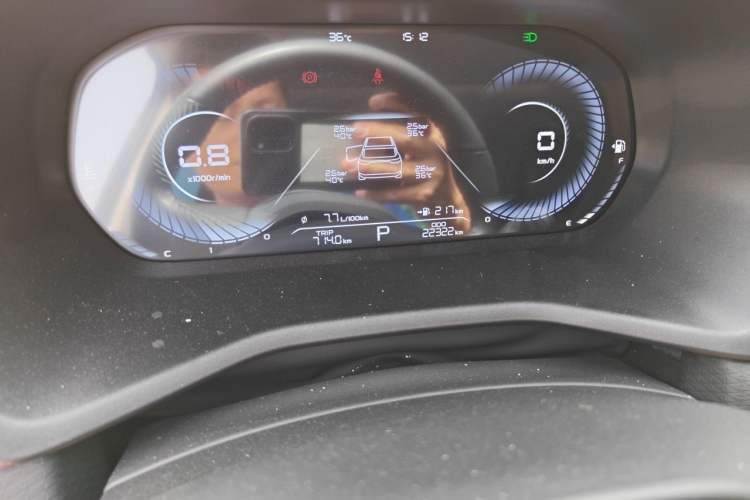 Used Geely Auto Emgrand 2023 4th Generation Champion Edition 1.5L CVT Prestige Model Odometer Close Up
