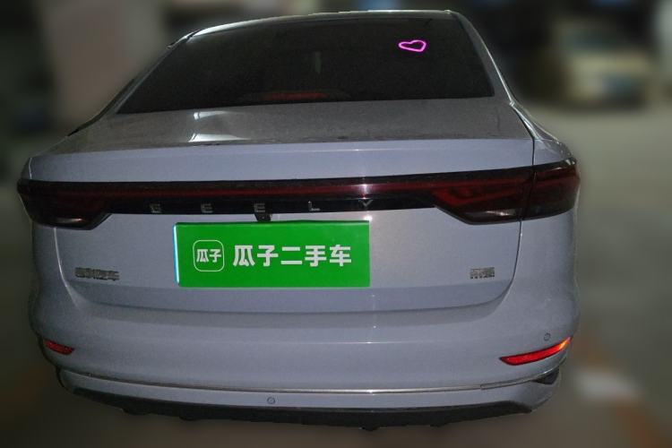 Used Geely Auto Emgrand 2023 4th Generation Champion Edition 1.5L CVT Flagship Model Rear