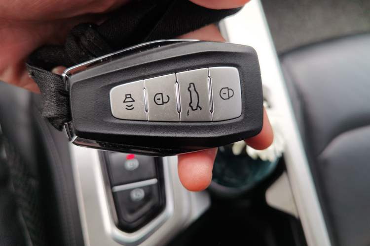 Used Geely Auto Emgrand 2023 4th Generation Champion Edition 1.5L CVT Luxury Model Vehicle Key