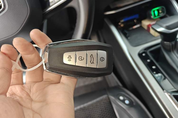 Used Geely Auto Emgrand 2023 4th Generation Champion Edition 1.5L CVT Prestige Model Vehicle Key