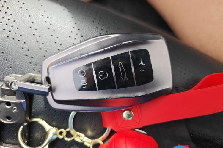 Used Geely Auto Emgrand 2023 4th Generation Champion Edition 1.5L CVT Prestige Model Vehicle Key