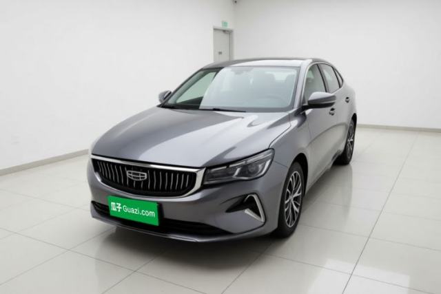 Ojetý Geely Auto Emgrand 2023 4th Generation Champion Edition 1.5L CVT Luxury Model