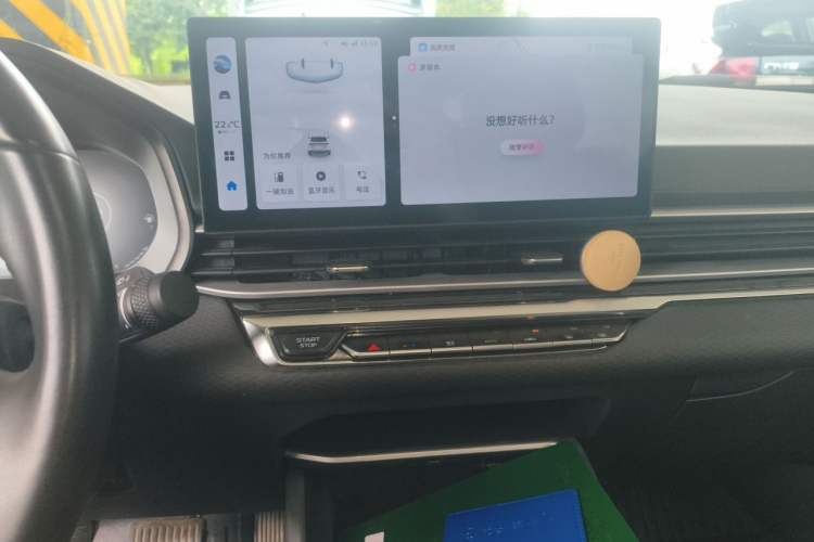 Used Geely Auto Emgrand 2023 4th Generation Champion Edition 1.5L CVT Prestige Model Audio And AC Panel