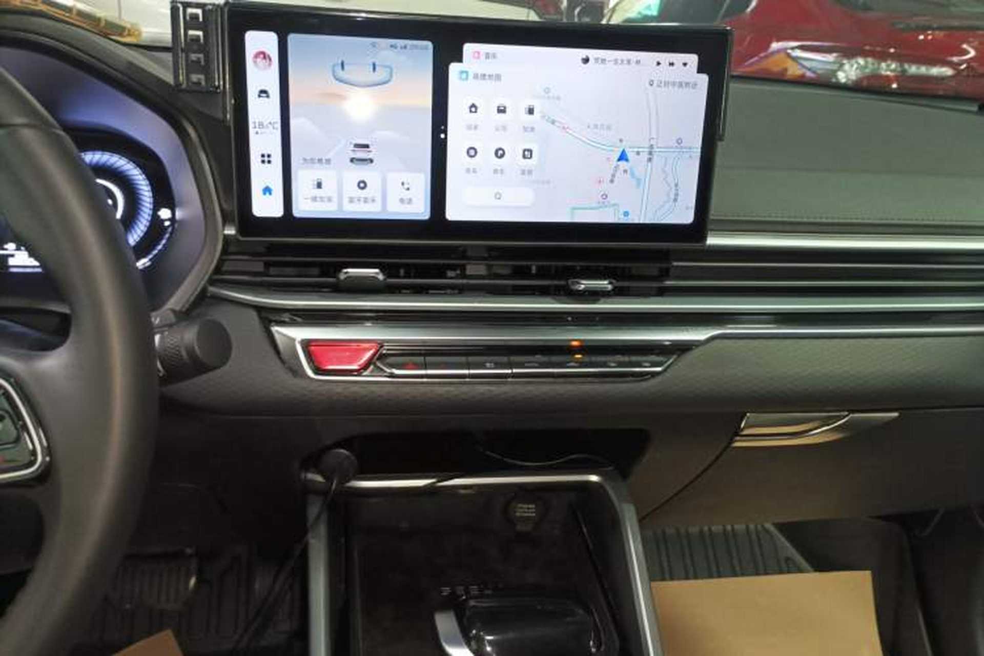 Used Geely Auto Emgrand 2023 4th Generation Champion Edition 1.5L CVT Prestige Model Audio And AC Panel