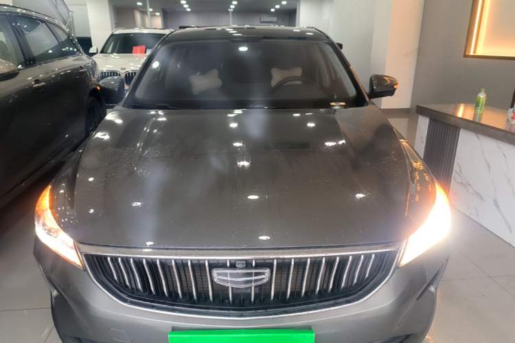 Used Geely Auto Emgrand 2023 4th Generation Champion Edition 1.5L CVT Prestige Model Front