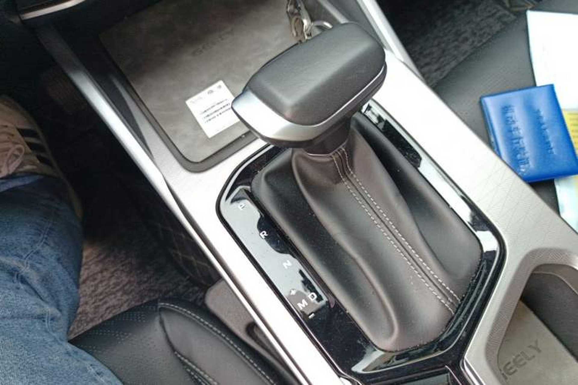 Used Geely Auto Emgrand 2023 4th Generation Champion Edition 1.5L CVT Prestige Model Gear Lever