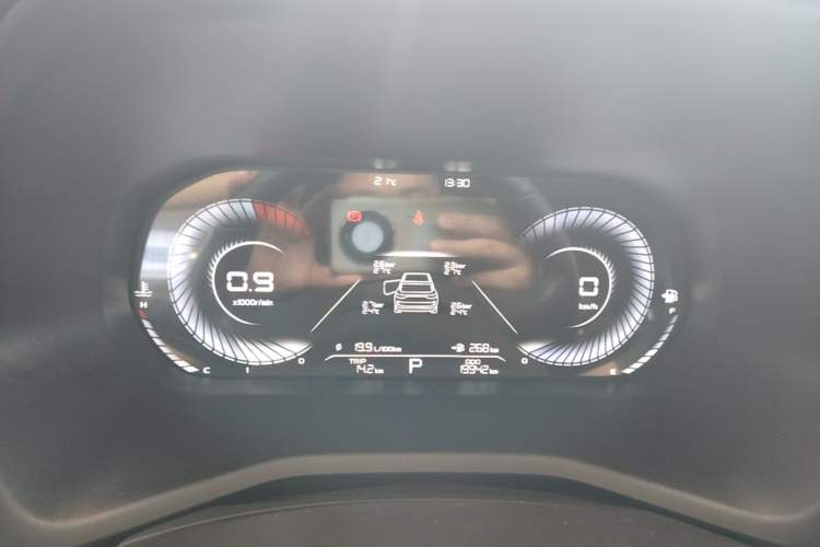 Used Geely Auto Emgrand 2023 4th Generation Champion Edition 1.5L CVT Prestige Model Instrument Cluster