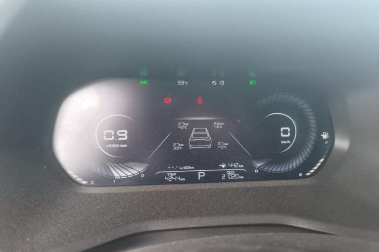 Used Geely Auto Emgrand 2023 4th Generation Champion Edition 1.5L CVT Prestige Model Instrument Cluster