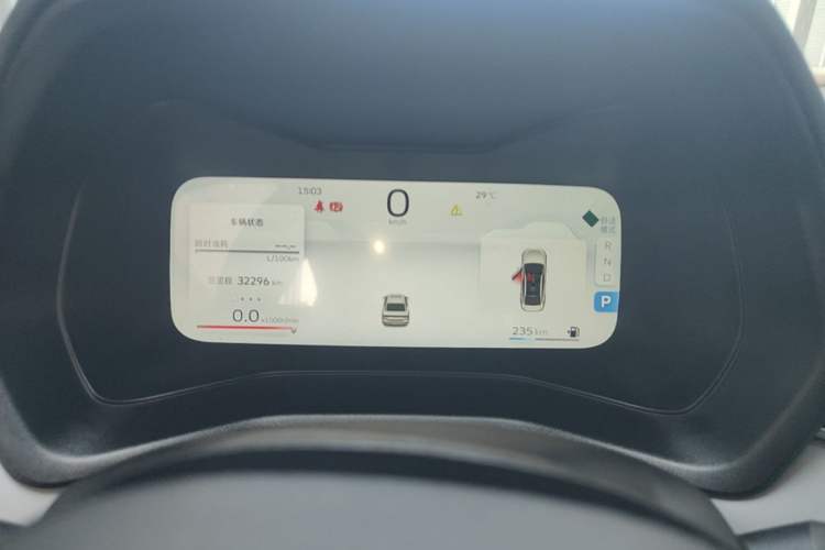 Used Geely Auto Emgrand 2023 4th Generation Champion Edition 1.5L CVT Flagship Model Instrument Cluster
