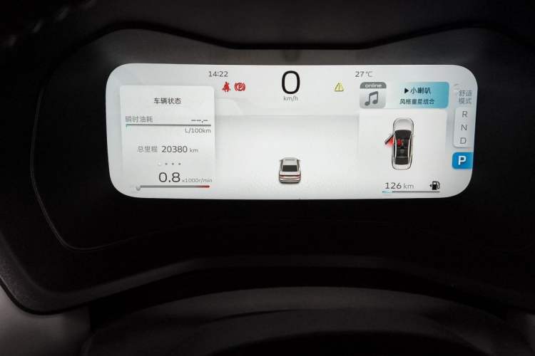 Used Geely Auto Emgrand 2023 4th Generation Champion Edition 1.5L CVT Flagship Model Instrument Cluster