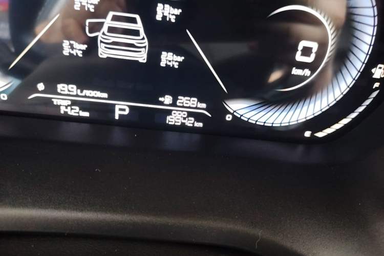 Used Geely Auto Emgrand 2023 4th Generation Champion Edition 1.5L CVT Prestige Model Odometer Close Up