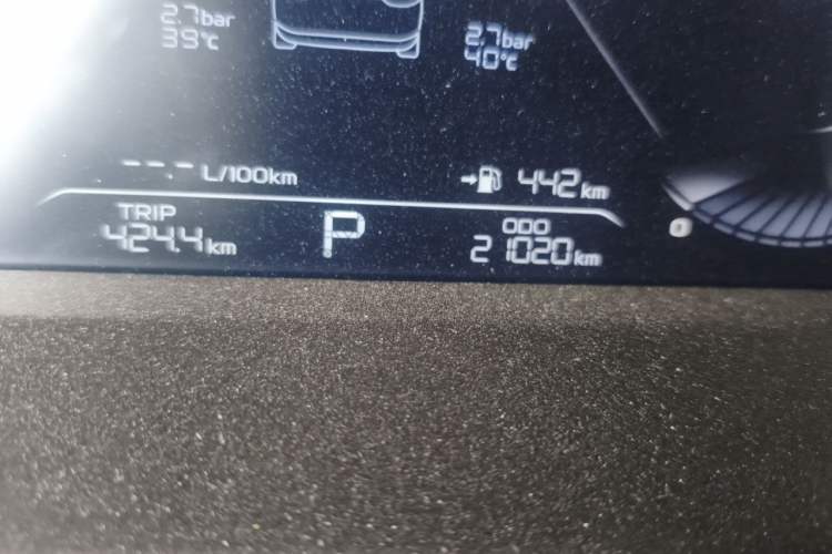 Used Geely Auto Emgrand 2023 4th Generation Champion Edition 1.5L CVT Prestige Model Odometer Close Up