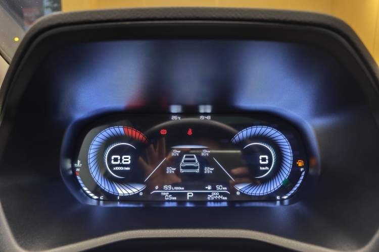 Used Geely Auto Emgrand 2023 4th Generation Champion Edition 1.5L CVT Prestige Model Odometer Close Up