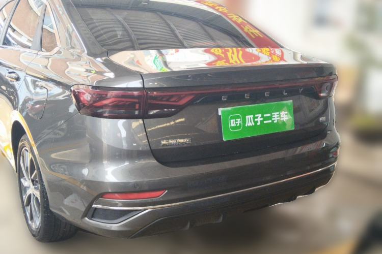 Used Geely Auto Emgrand 2023 4th Generation Champion Edition 1.5L CVT Prestige Model Rear