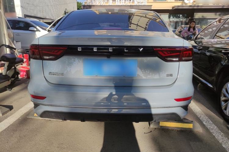 Used Geely Auto Emgrand 2023 4th Generation Champion Edition 1.5L CVT Luxury Model Rear