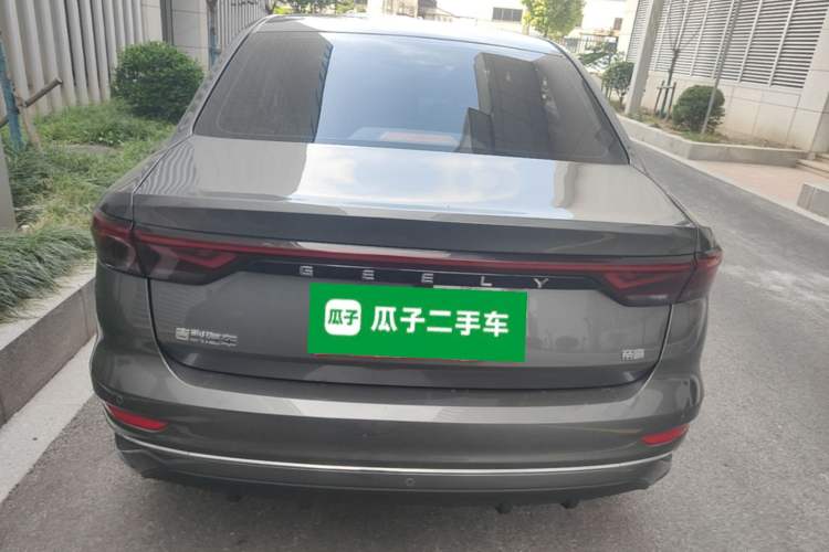 Used Geely Auto Emgrand 2023 4th Generation Champion Edition 1.5L CVT Flagship Model Rear