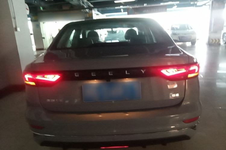 Used Geely Auto Emgrand 2023 4th Generation Champion Edition 1.5L CVT Luxury Model Rear