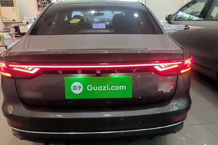 Used Geely Auto Emgrand 2023 4th Generation Champion Edition 1.5L CVT Prestige Model Rear
