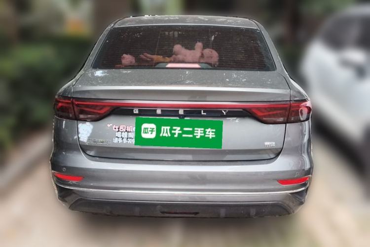 Used Geely Auto Emgrand 2023 4th Generation Champion Edition 1.5L CVT Flagship Model Rear