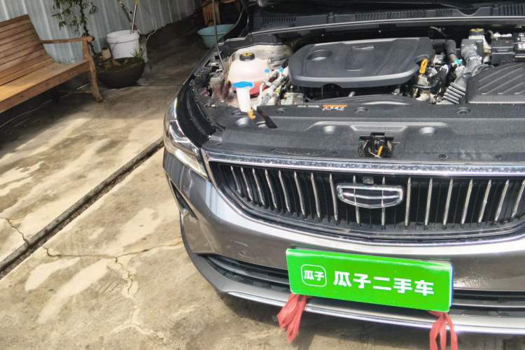 Used Geely Auto Emgrand 2023 4th Generation Champion Edition 1.5L CVT Prestige Model Right Front Headlight