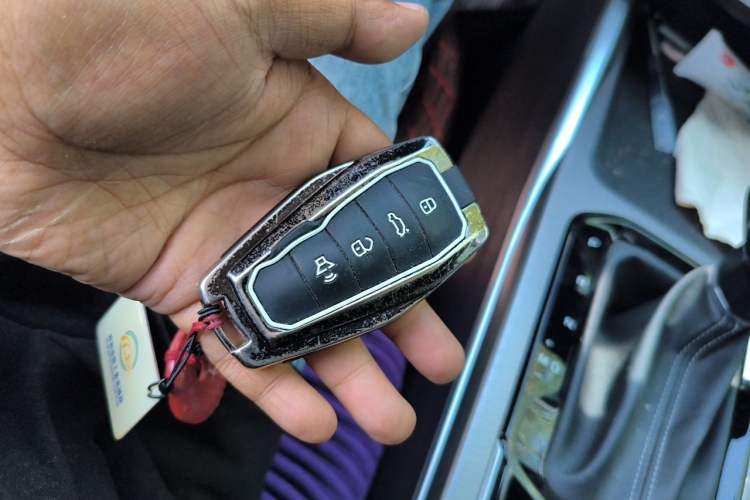 Used Geely Auto Emgrand 2023 4th Generation Champion Edition 1.5L CVT Luxury Model Vehicle Key