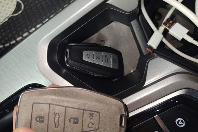Used Geely Auto Emgrand 2023 4th Generation Champion Edition 1.5L CVT Prestige Model Vehicle Key