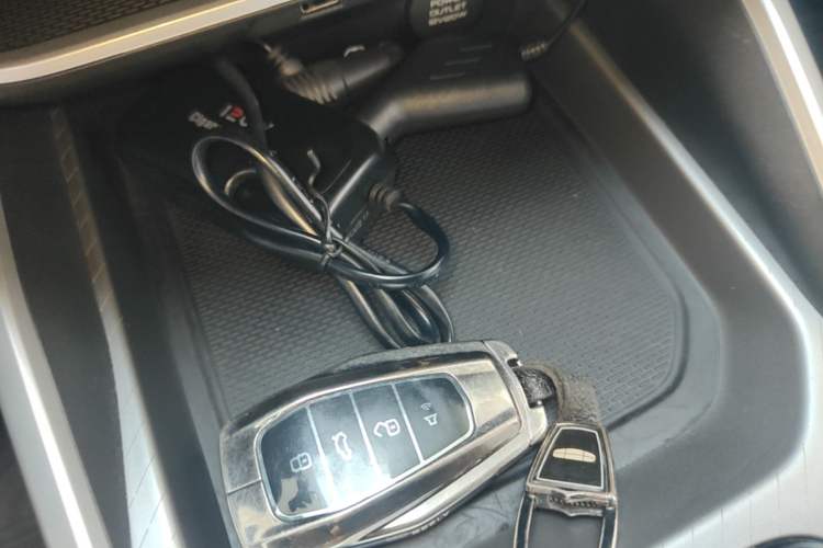 Used Geely Auto Emgrand 2023 4th Generation Champion Edition 1.5L CVT Flagship Model Vehicle Key