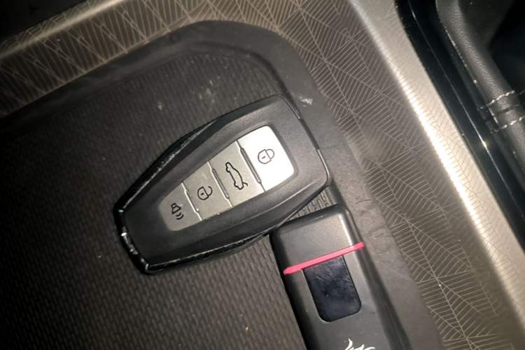 Used Geely Auto Emgrand 2023 4th Generation Champion Edition 1.5L CVT Prestige Model Vehicle Key