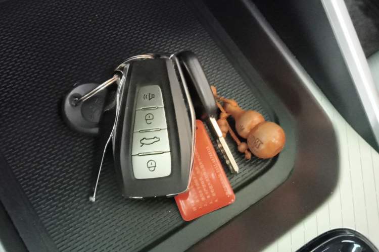 Used Geely Auto Emgrand 2023 4th Generation Champion Edition 1.5L CVT Flagship Model Vehicle Key