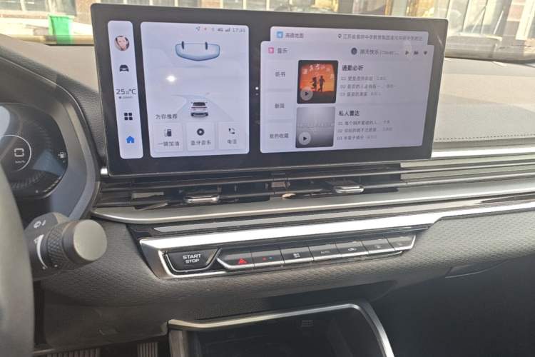 Used Geely Auto Emgrand 2023 4th Generation Champion Edition 1.5L CVT Prestige Model Audio And AC Panel