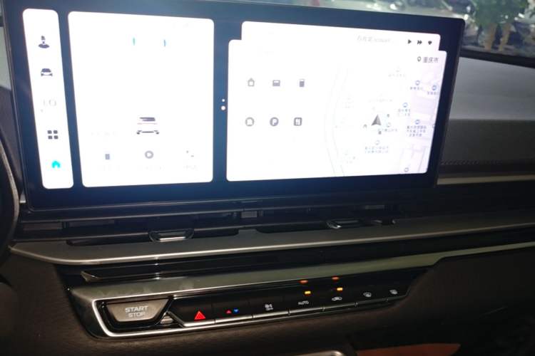 Used Geely Auto Emgrand 2023 4th Generation Champion Edition 1.5L CVT Prestige Model Audio And AC Panel