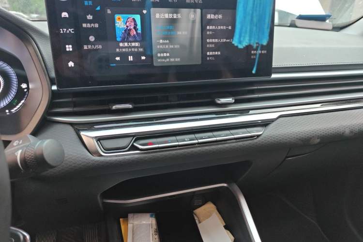 Used Geely Auto Emgrand 2023 4th Generation Champion Edition 1.5L Manual Luxury Model Audio And AC Panel