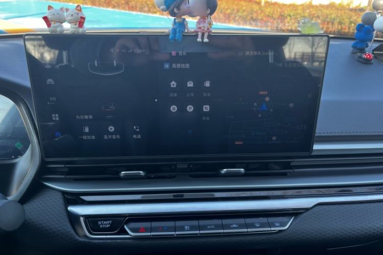 Used Geely Auto Emgrand 2023 4th Generation Champion Edition 1.5L CVT Prestige Model Audio And AC Panel