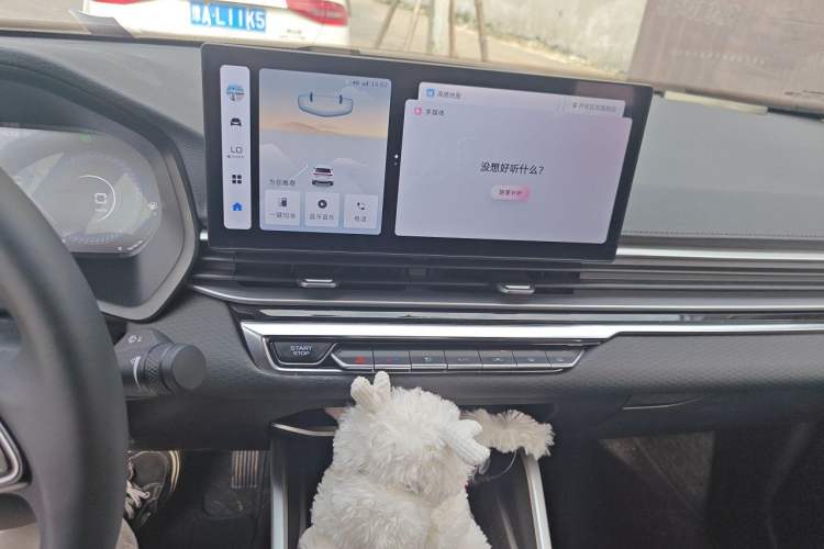 Used Geely Auto Emgrand 2023 4th Generation Champion Edition 1.5L CVT Prestige Model Audio And AC Panel